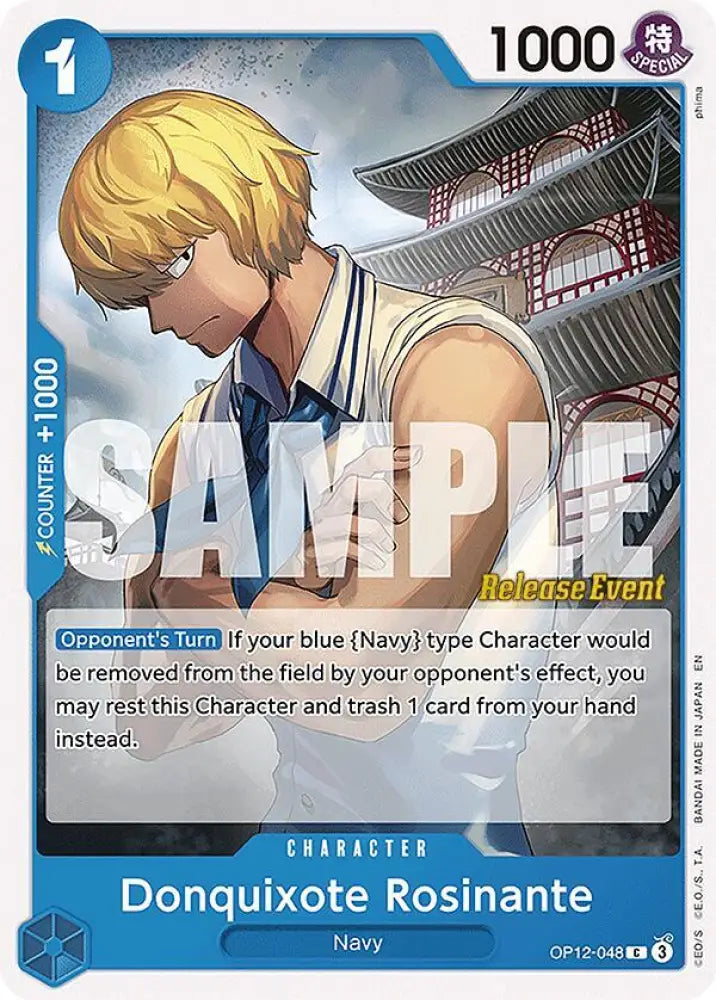 Donquixote Rosinante (048) (OP12-048) [Legacy of the Master Release Event Cards]