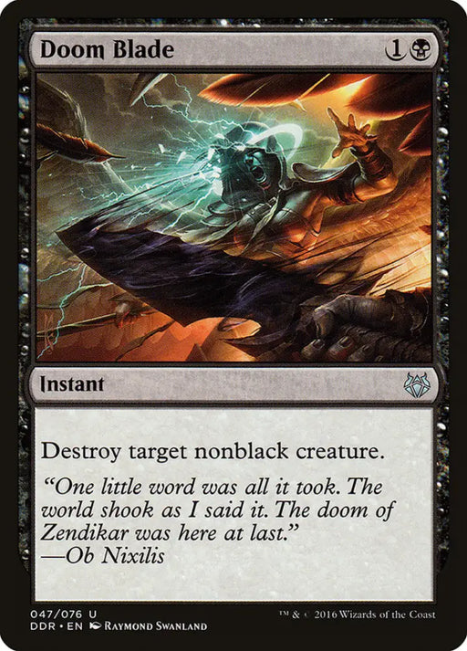 Doom Blade [Duel Decks: Nissa vs. Ob Nixilis] - MTG Single