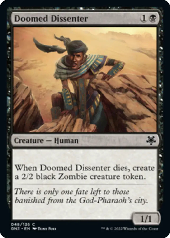 Doomed Dissenter [Game Night: Free-for-All] - MTG Single