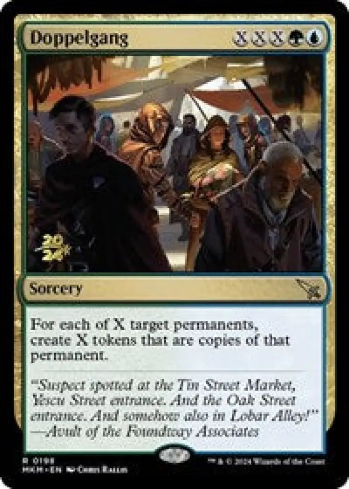 Doppelgang (198) [Prerelease Cards]