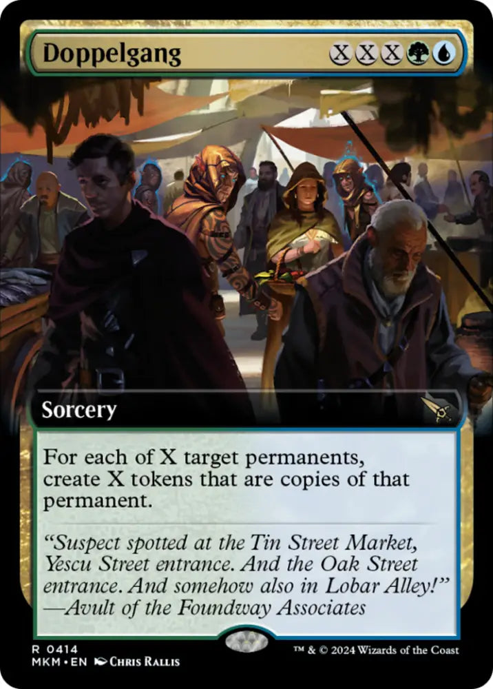 Doppelgang (Extended Art) [Murders at Karlov Manor] - MTG Single