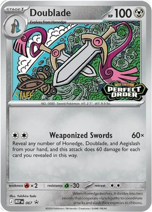 Doublade - 067 [Staff] [ME: Mega Evolution Promo]