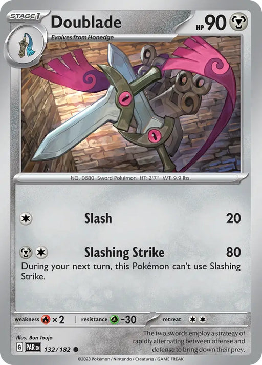 Doublade (132/182) [Scarlet & Violet: Paradox Rift] - Pokemon Single
