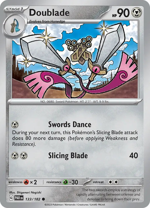 Doublade (133/182) [Scarlet & Violet: Paradox Rift] - Pokemon Single