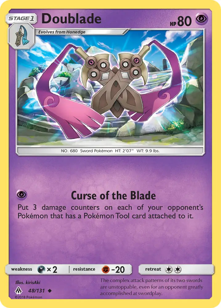 Doublade (48/131) [Sun & Moon: Forbidden Light] - Pokemon Single