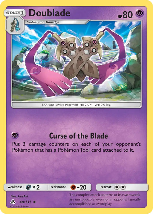 Doublade (48/131) [Sun & Moon: Forbidden Light] - Pokemon Single