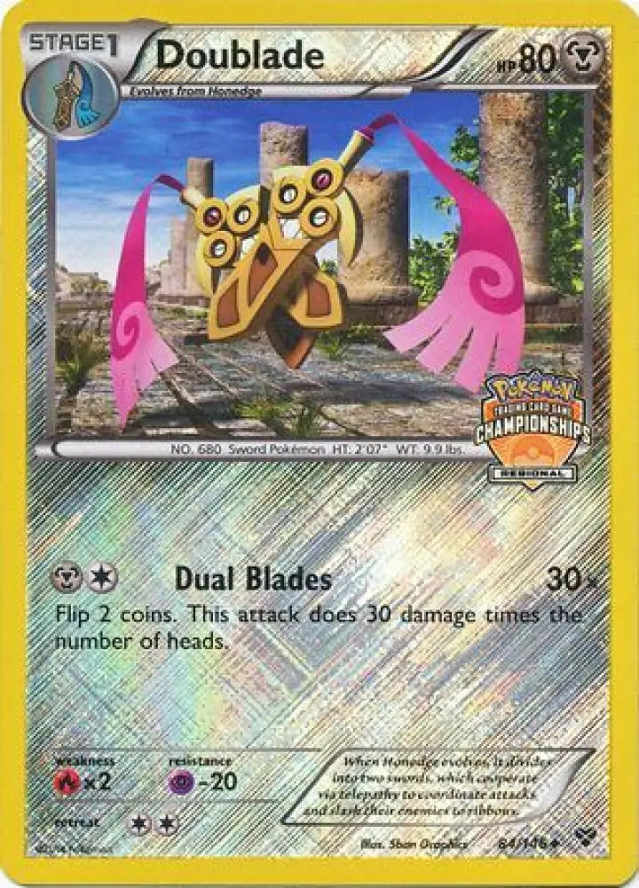 Doublade (84/146) (Regional Championship Promo) [XY: Base Set] - Pokemon Single