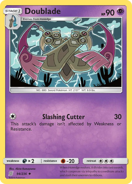 Doublade (94/236) [Sun & Moon: Unified Minds] - Pokemon Single