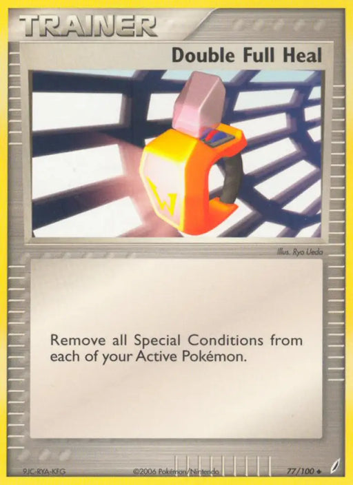 Double Full Heal (77/100) [EX: Crystal Guardians] - Pokemon Single