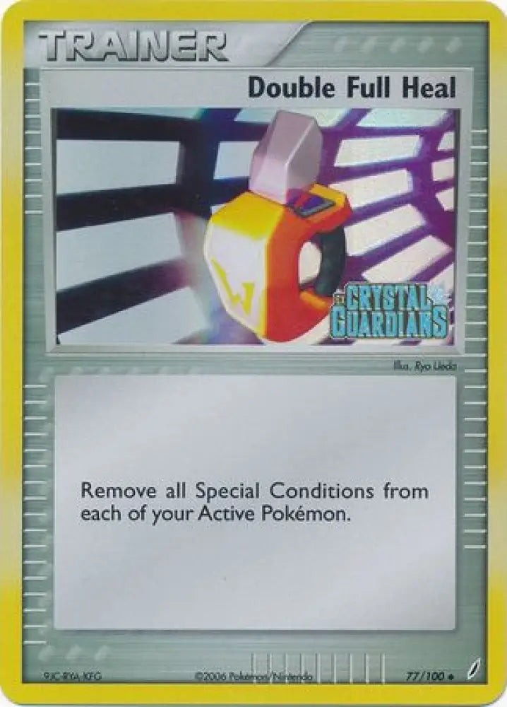 Double Full Heal (77/100) (Stamped) [EX: Crystal Guardians] - Pokemon Single