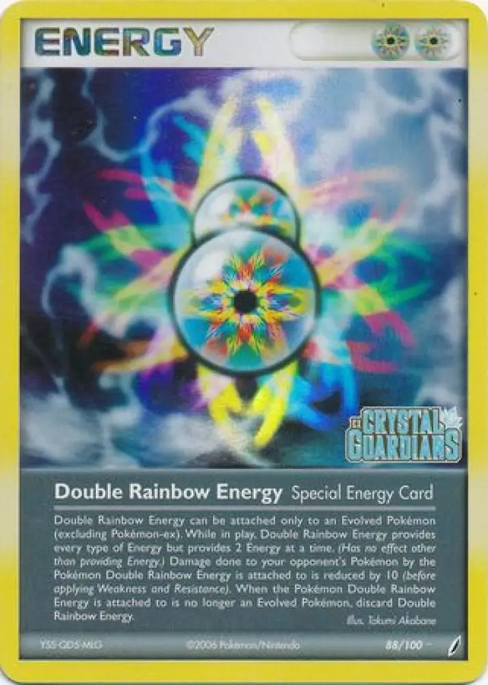 Double Rainbow Energy (88/100) (Stamped) [EX: Crystal Guardians] - Pokemon Single