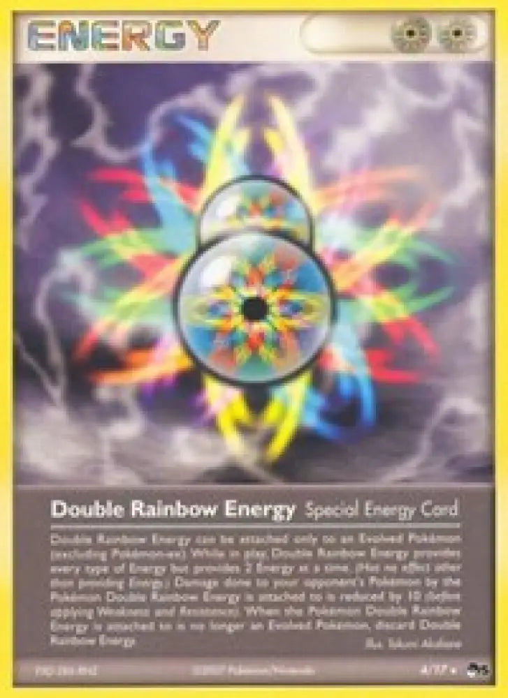 Double Rainbow Energy [POP Series 5]