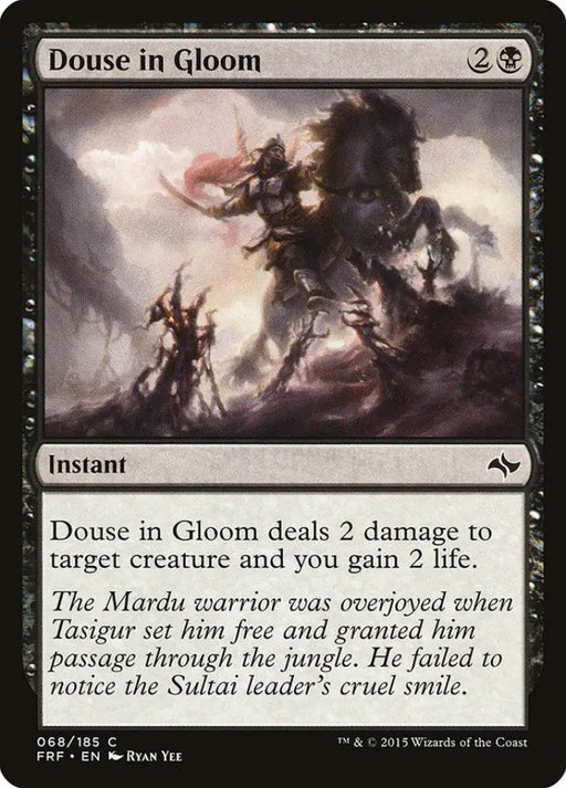 Douse in Gloom [Fate Reforged] - MTG Single