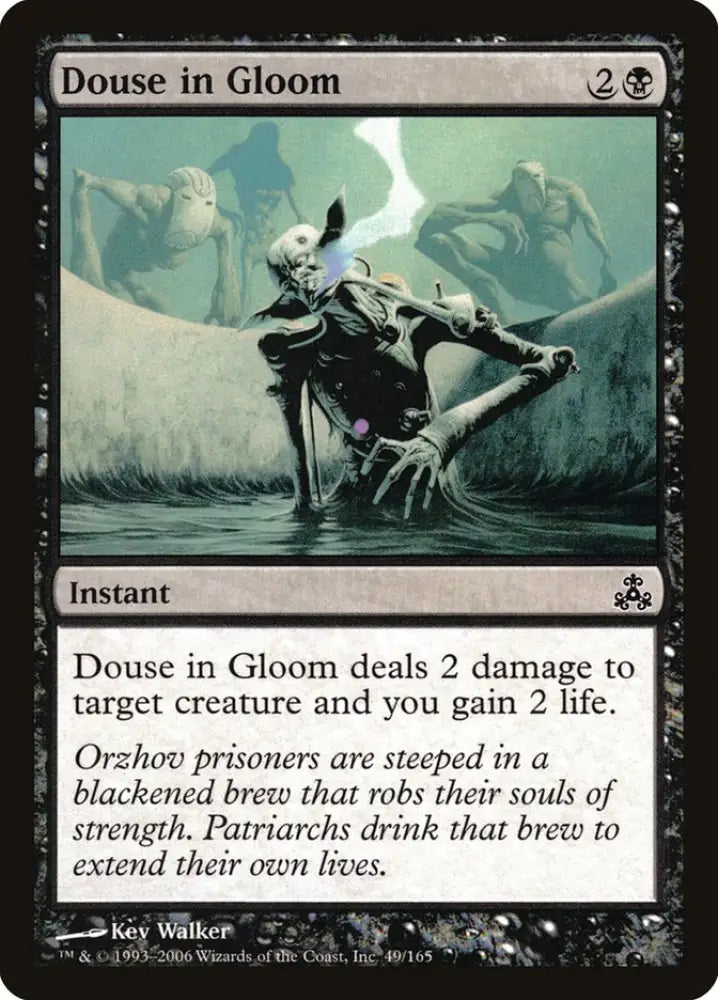 Douse in Gloom [Guildpact] - MTG Single