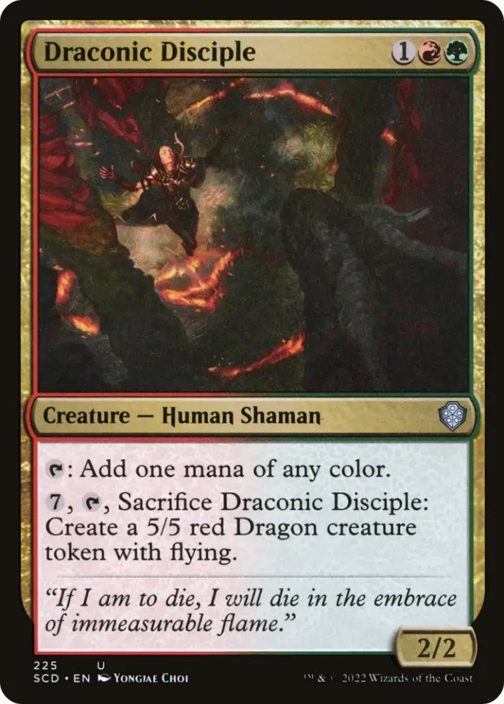 Draconic Disciple [Starter Commander Decks] - MTG Single