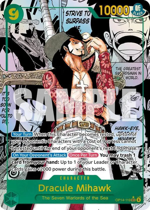 Dracule Mihawk (Manga) (OP14-119) [The Azure Sea's Seven]