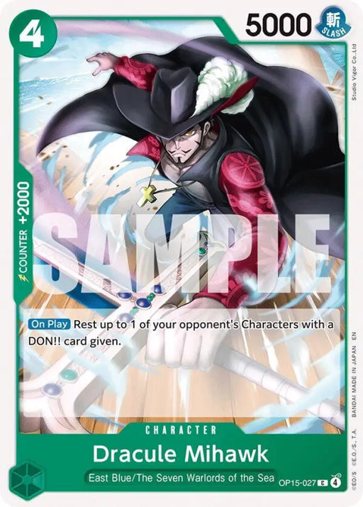 Dracule Mihawk (OP15-027) [Adventure on Kami's Island]