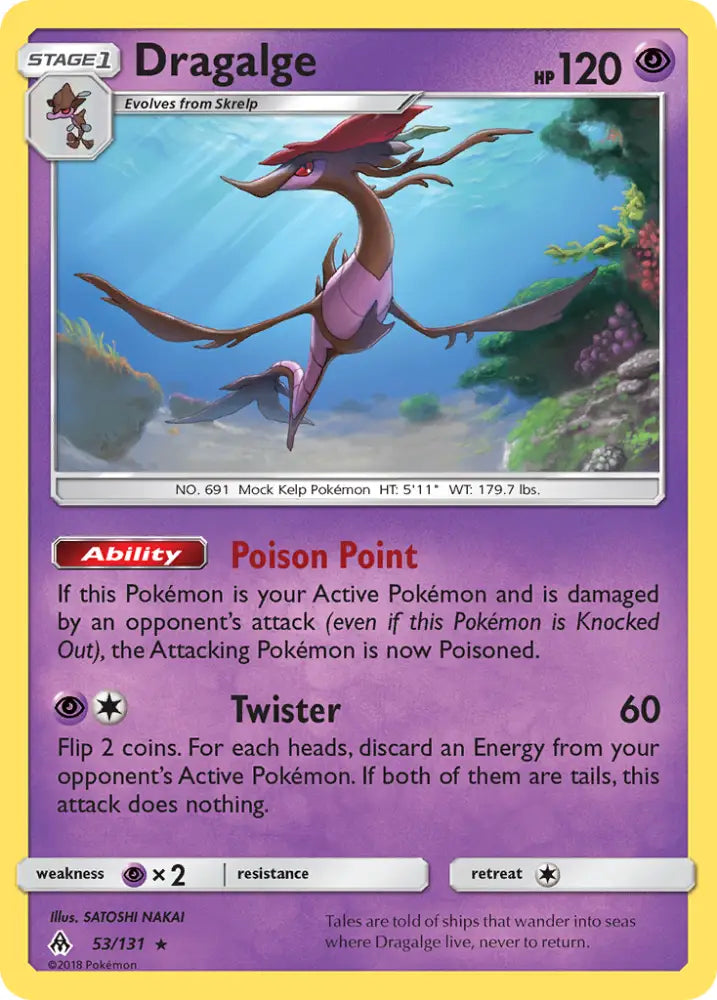 Dragalge (53/131) [Sun & Moon: Forbidden Light] - Pokemon Single