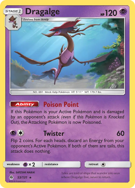 Dragalge (53/131) [Sun & Moon: Forbidden Light] - Pokemon Single