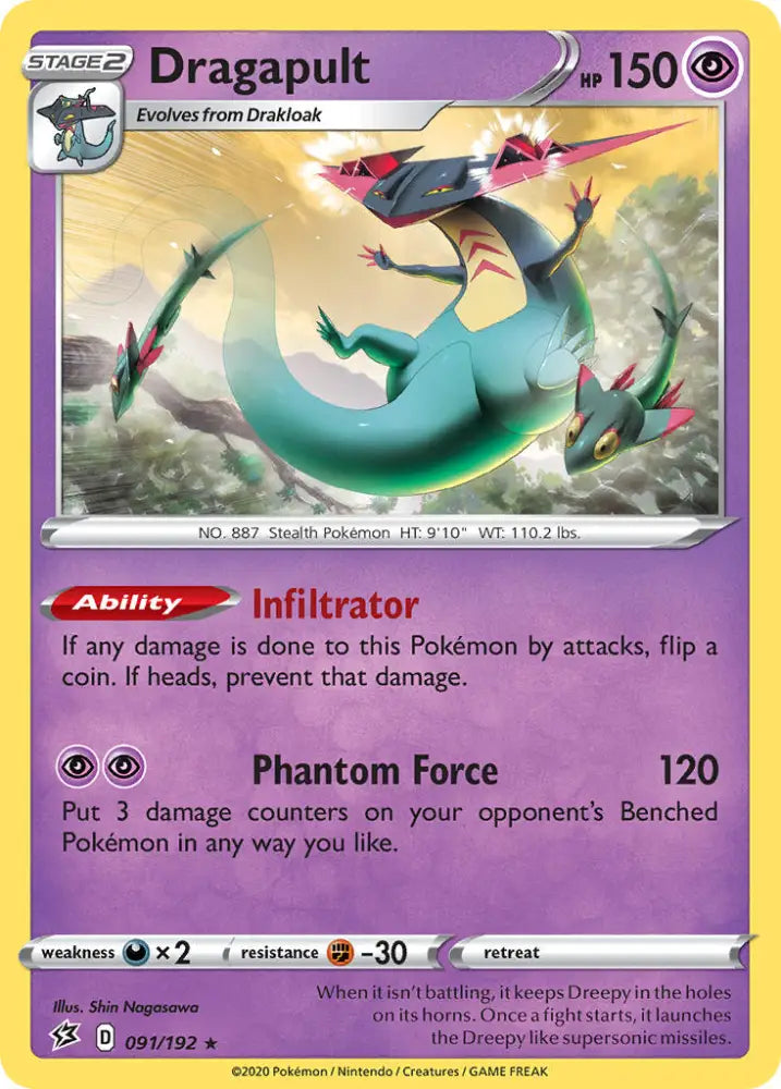 Dragapult (091/192) (Theme Deck Exclusive) [Sword & Shield: Rebel Clash] - Pokemon Single