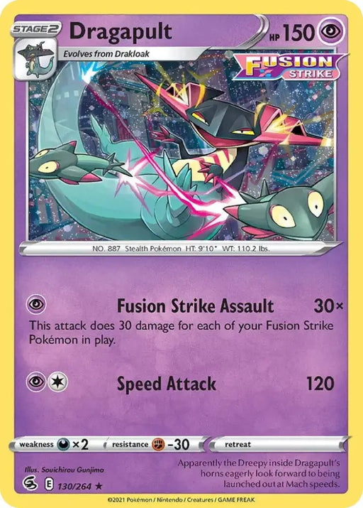 Dragapult (130/264) (Cosmos Holo) [Sword & Shield: Fusion Strike] - Pokemon Single