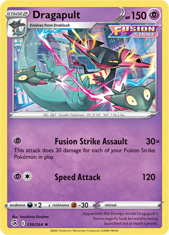 Dragapult (130/264) [Sword & Shield: Fusion Strike] - Pokemon Single