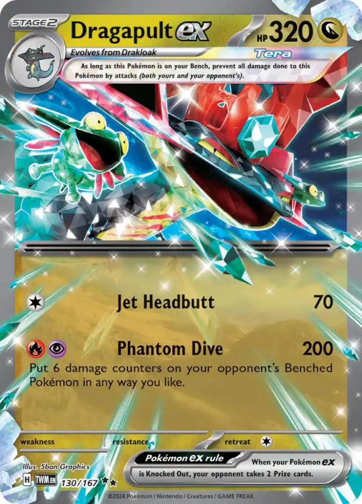 Dragapult ex (130/167) [Scarlet & Violet: Twilight Masquerade] - Pokemon Single