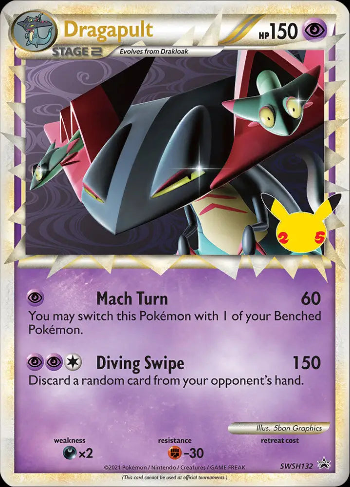 Dragapult (SWSH132) (Celebrations) [Sword & Shield: Black Star Promos] - Pokemon Single