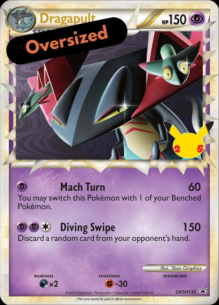Dragapult (SWSH132) (Jumbo Card) [Sword & Shield: Black Star Promos] - Pokemon Single