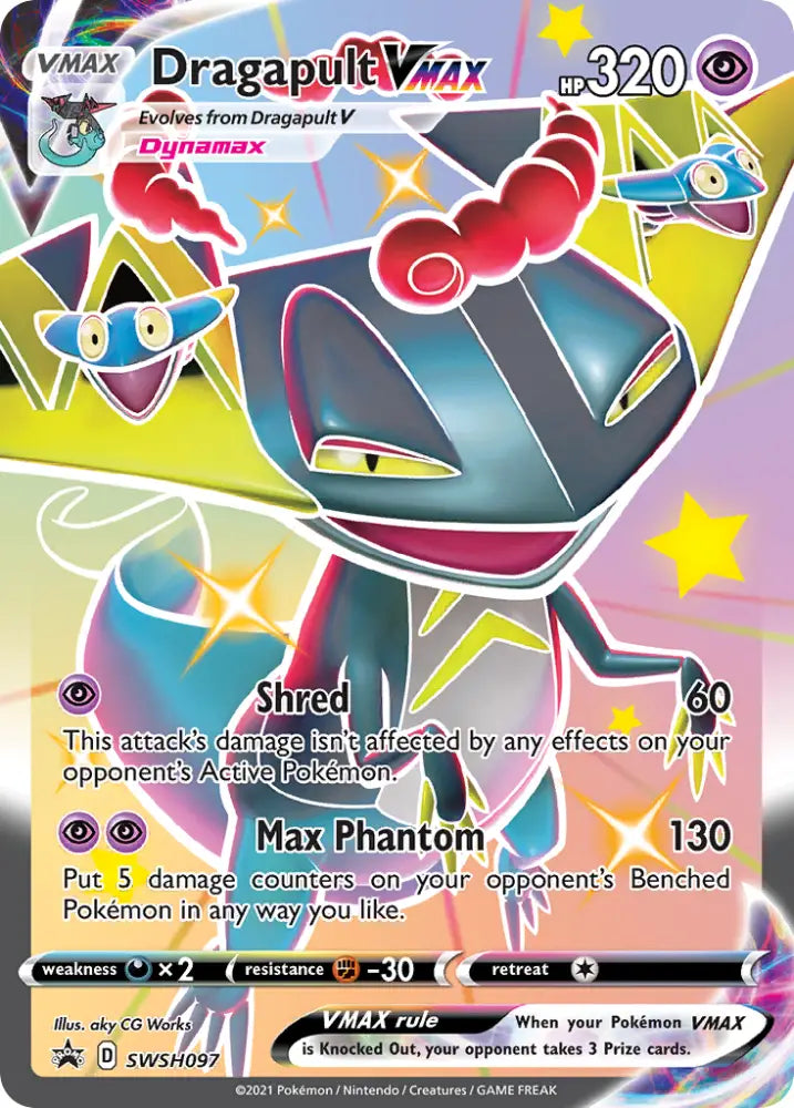 Dragapult VMAX (SWSH097) [Sword & Shield: Black Star Promos] - Pokemon Single