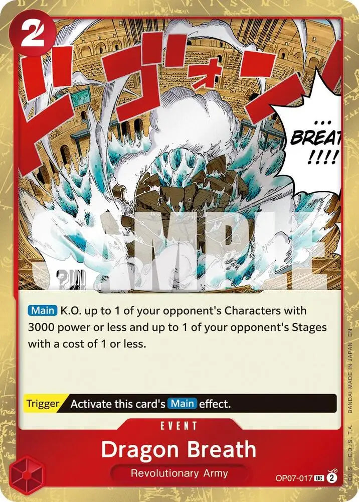 Dragon Breath (Pirate Foil) (OP07-017) [Premium Booster -The Best- Vol. 2]