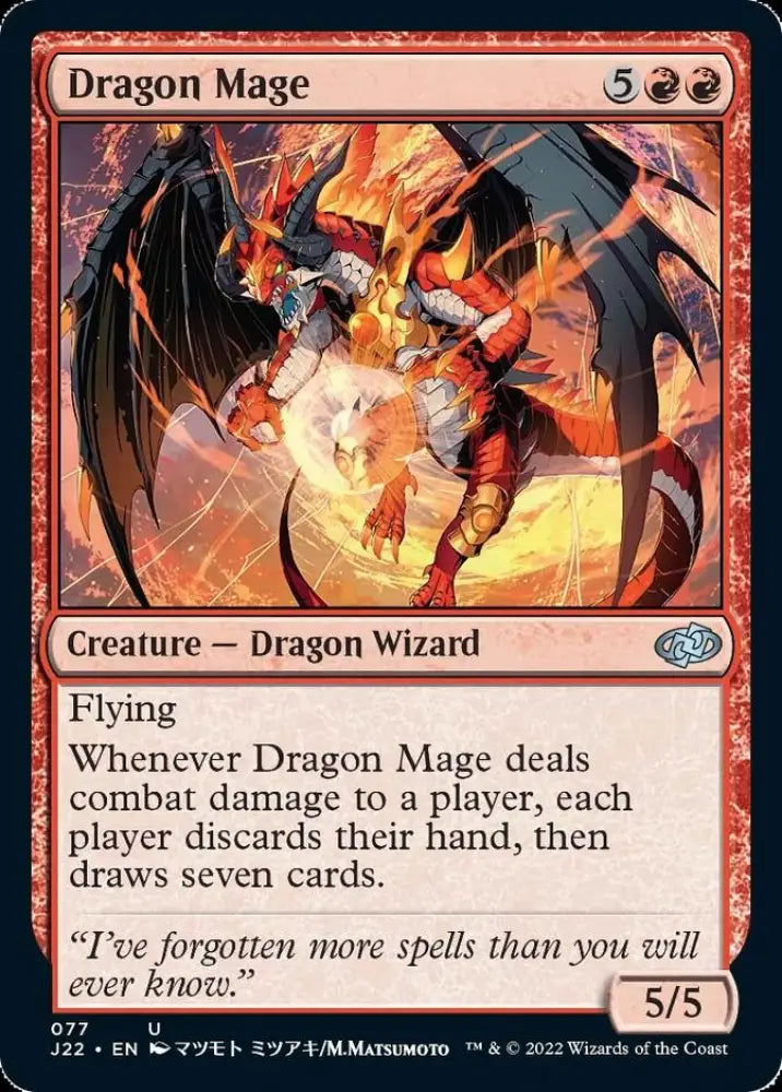 Dragon Mage [Jumpstart 2022] - MTG Single