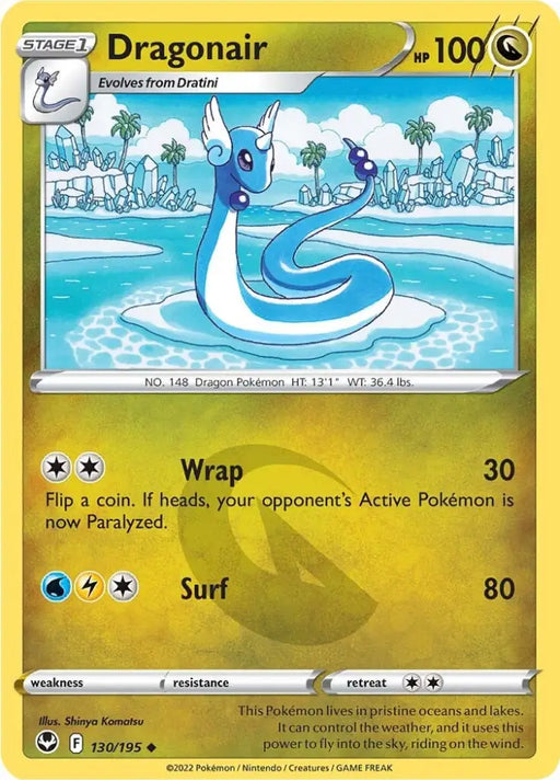 Dragonair (130/195) [Sword & Shield: Silver Tempest] - Pokemon Single
