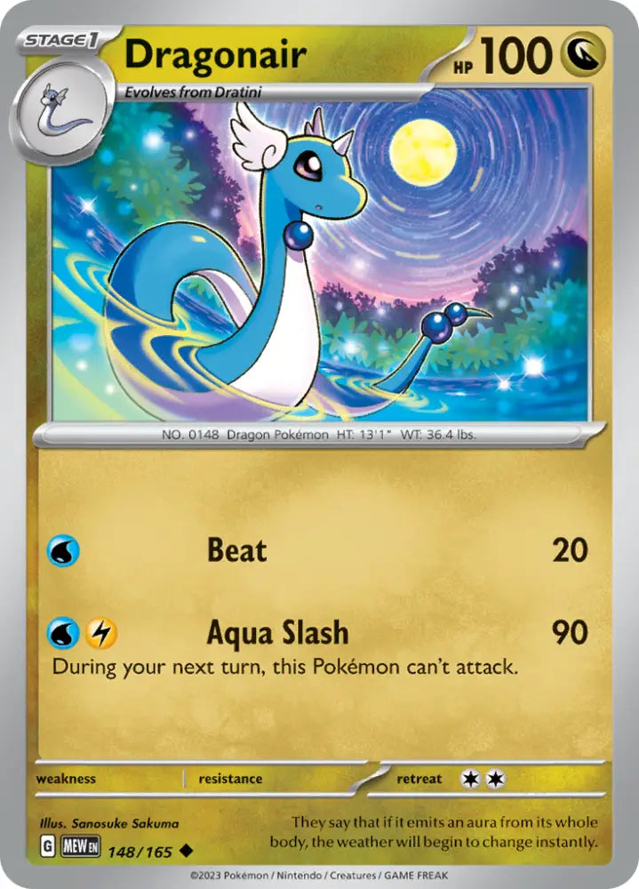 Dragonair (148/165) [Scarlet & Violet 151] - Pokemon Single