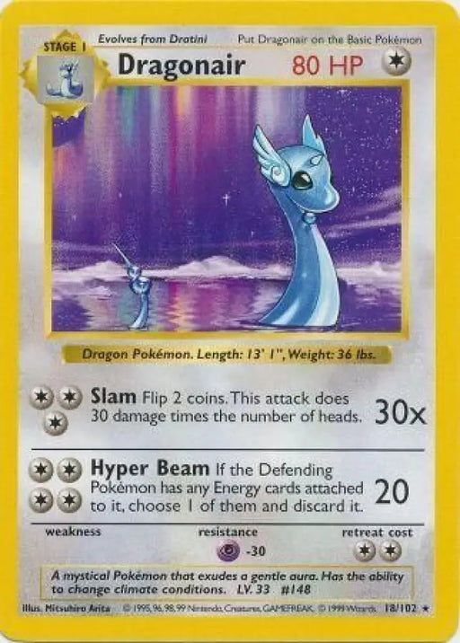 Dragonair (18/102) [Base Set Shadowless Unlimited] - Pokemon Single