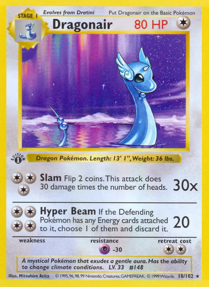 Dragonair (18/102) (Shadowless) [Base Set 1st Edition] - Pokemon Single