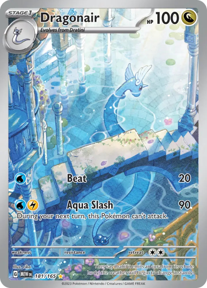Dragonair (181/165) [Scarlet & Violet 151] - Pokemon Single