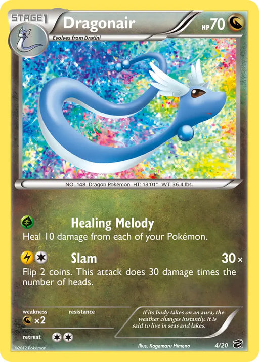Dragonair (4/20) [Black & White: Dragon Vault] - Pokemon Single