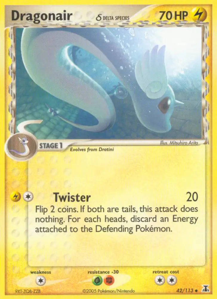 Dragonair (42/113) (Delta Species) [EX: Delta Species] - Pokemon Single