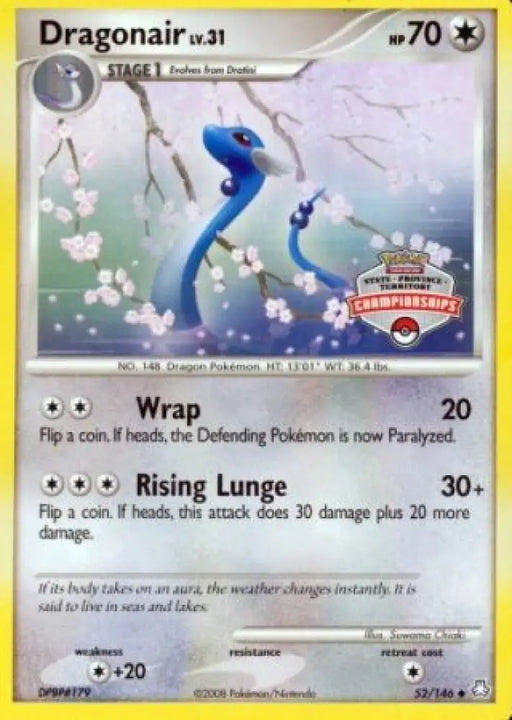 Dragonair (52/146) (State Province Territory Championship) [Diamond & Pearl: Legends Awakened] - Pokemon Single