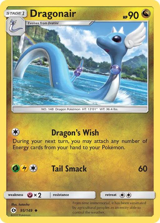 Dragonair (95/149) [Sun & Moon: Base Set] - Pokemon Single