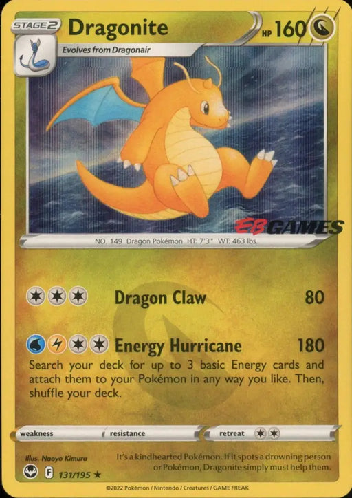 Dragonite (131/195) (EB Games Exclusive) [Miscellaneous Cards] - Pokemon Single