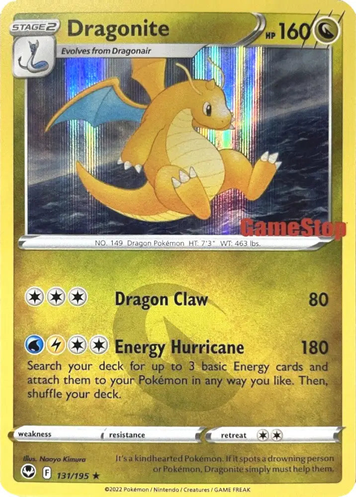 Dragonite (131/195) (GameStop Exclusive) [Sword & Shield: Silver Tempest] - Pokemon Single