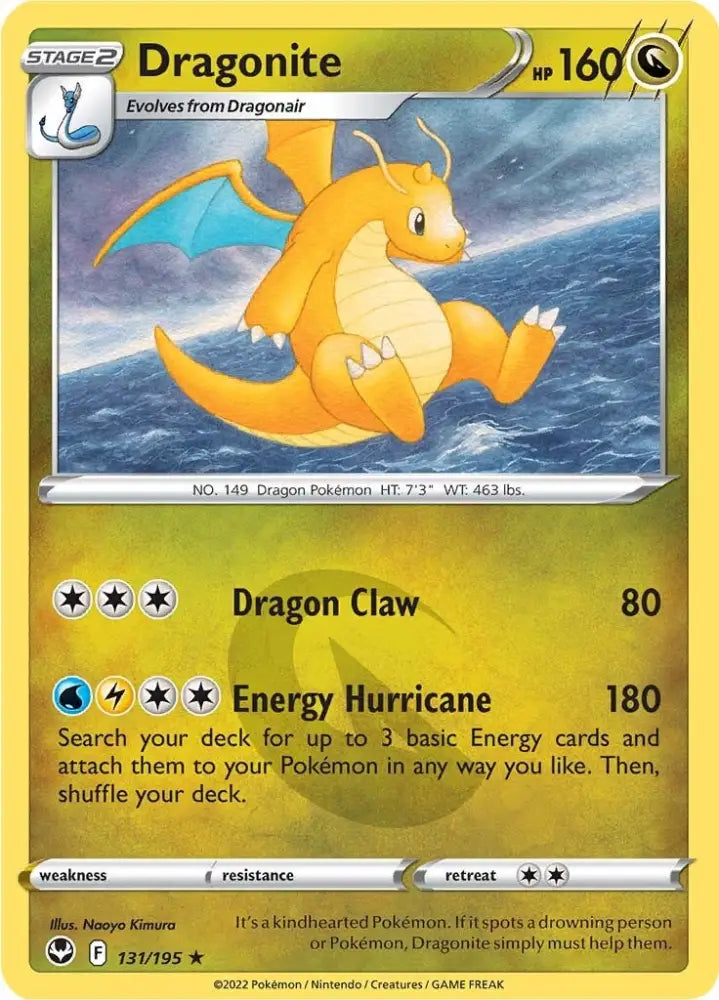 Dragonite (131/195) [Sword & Shield: Silver Tempest] - Pokemon Single