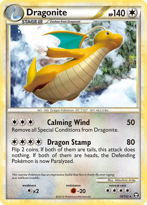 Dragonite (18/102) [HeartGold & SoulSilver: Triumphant] - Pokemon Single