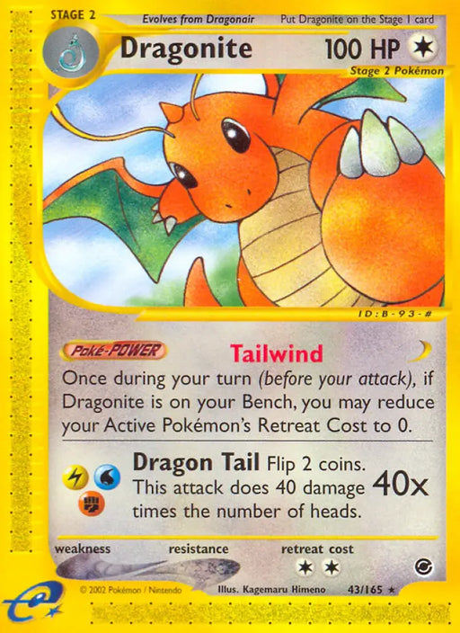 Dragonite (43/165) [Expedition: Base Set] - Pokemon Single