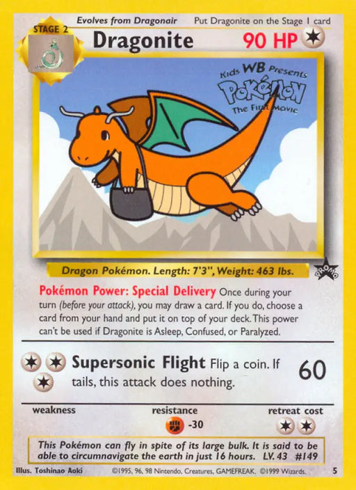 Dragonite (5) [Wizards of the Coast: Black Star Promos] - Pokemon Single