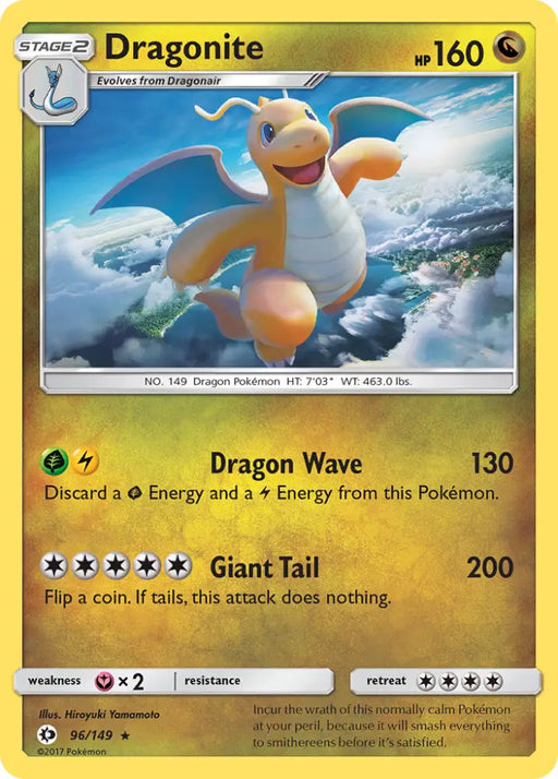 Dragonite (96/149) [Sun & Moon: Base Set] - Pokemon Single