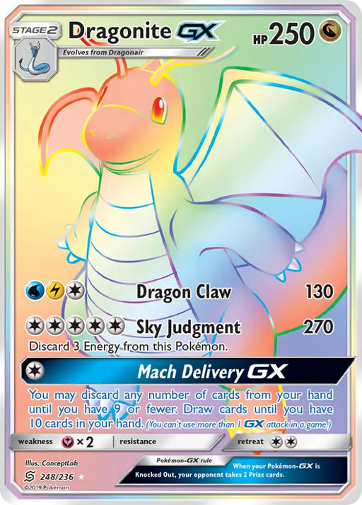 Dragonite GX (248/236) [Sun & Moon: Unified Minds] - Pokemon Single
