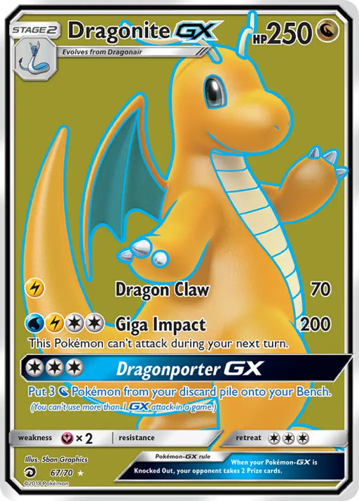 Dragonite GX (67/70) [Sun & Moon: Dragon Majesty] - Pokemon Single
